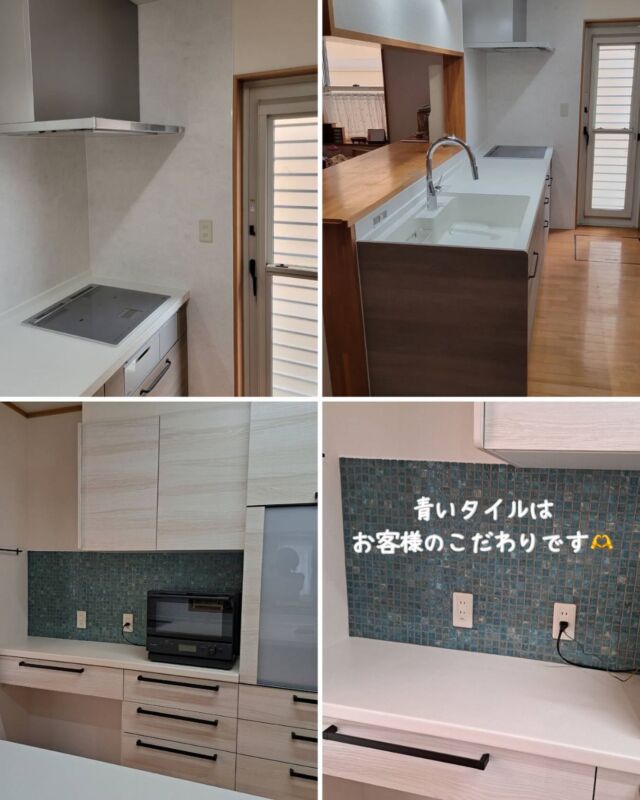 ⁡
三島市I様邸
⁡
キッチンのリフォームをさせていただきました✨
⁡
青いタイルはお客様のご要望でお付けいたしました💙アクセントになっていて素敵です😊
⁡
様々なご意見、ご要望にお応えできますように頑張ります💪
⁡
#善行建設　#静岡県　#三島市　# 沼津市　#長泉町
#新築　#注文住宅　#リフォーム　#リノベーション
#キッチン